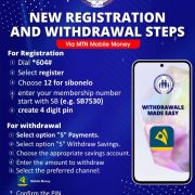 [UPDATE]: 32st Mobile Service registration and withdrawal steps